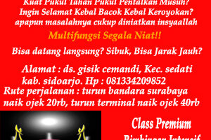 Pelatihan Tenaga Dalam Karomah Di Surabaya