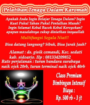 Tenaga Dalam Karomah